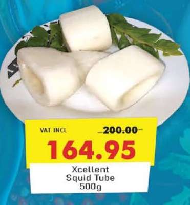 Xcellent Squid Tube 500g