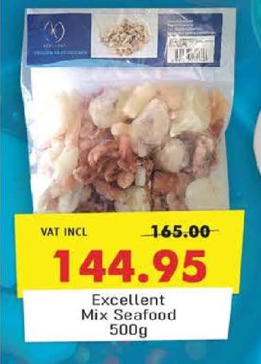 Excellent Mix Seafood 500g