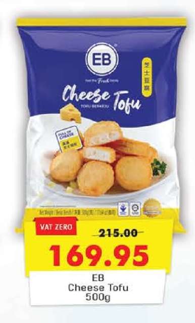 EB Cheese Tofu 500g