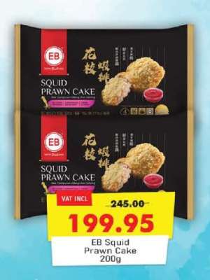 EB Squid Prawn Cake