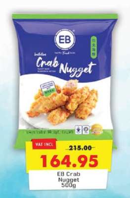 Eb Crab Nugget 500g
