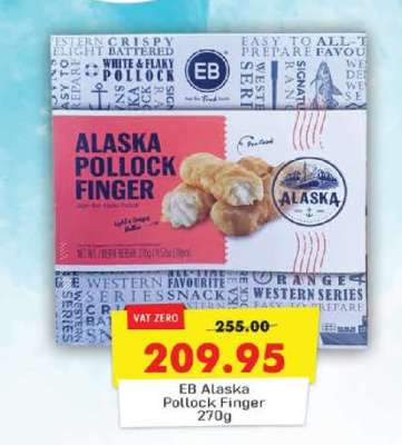 EB Alaska Pollock Finger