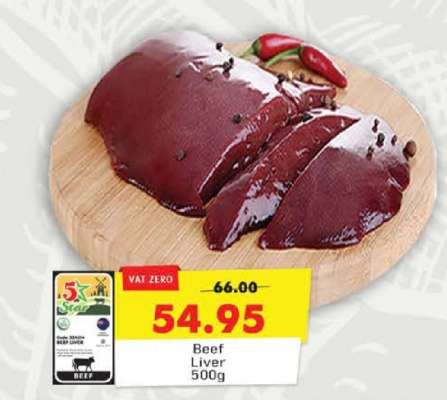Beef Liver 500g