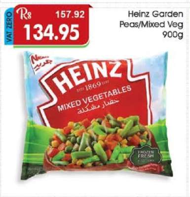Heinz Garden Peas/Mixed Veg 900g