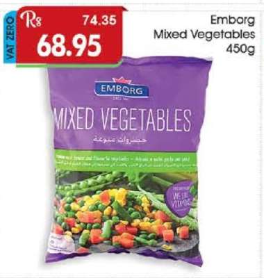 Emborg Mixed Vegetables 450g