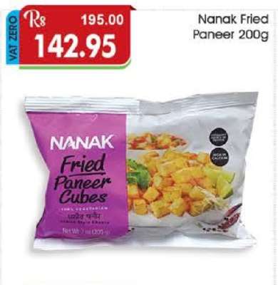 Nanak Fried Paneer 200g