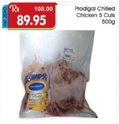Prodigal Chilled Chicken 5 Cuts