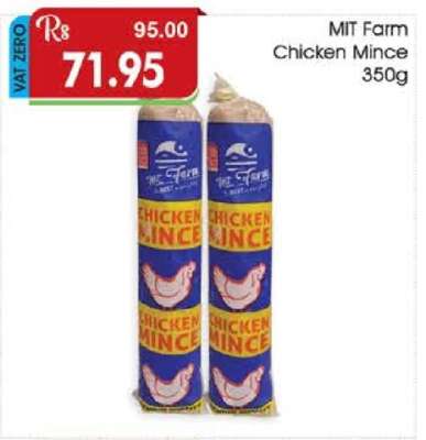 Mit Farm Chicken Mince 350g