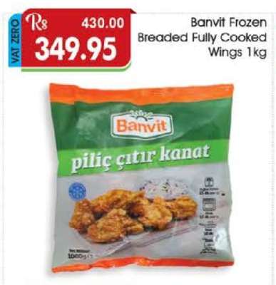 Banvit Frozen Breaded Fully Cooked Wings 1kg