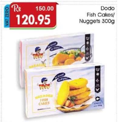 Dodo Fish Cakes/Nuggets 300g