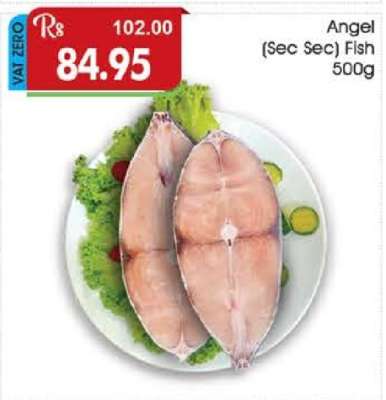 Angel (Sec Sec) Fish 500g