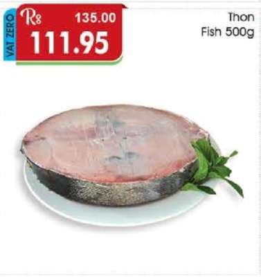 Thon Fish 500g