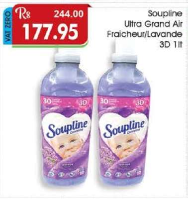 Soupline Ultra Grand Air Fraicheur/Lavande 3D 1lt