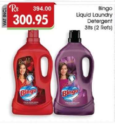 Bingo Liquid Laundry Detergent