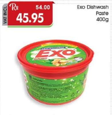 Exo Dishwash Paste 400g