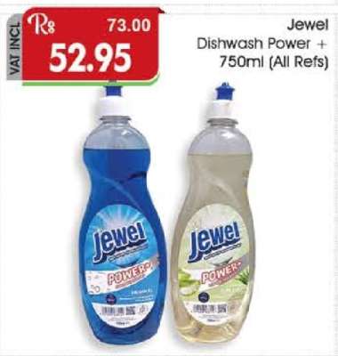 Jewel Dishwash Power + 750ml (All Refs)