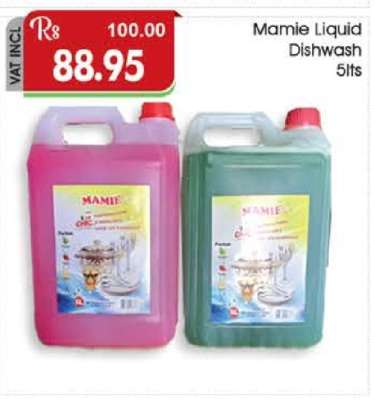 Mamie Liquid Dishwash 5lts