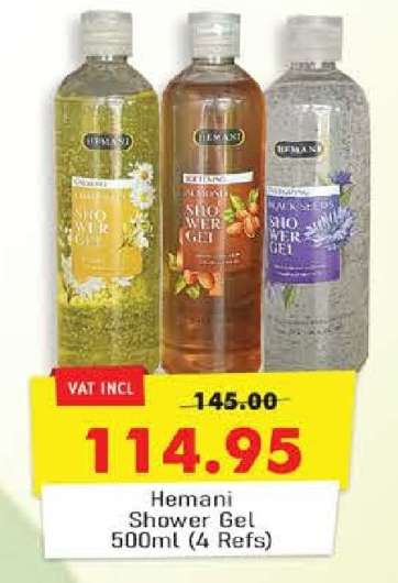 Hemani Shower Gel