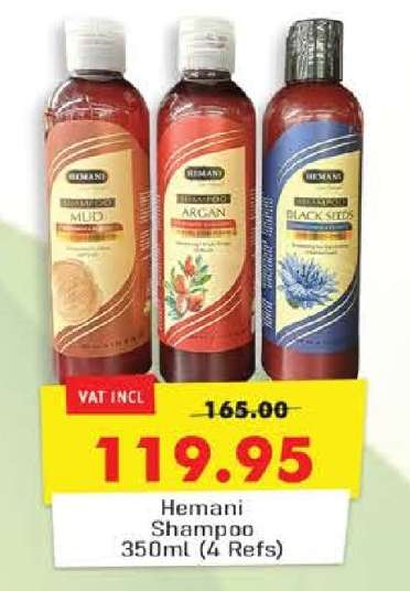 Hemani Shampoo