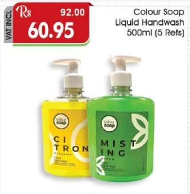 Colour Soap Liquid Handwash 500ml (5 Refs)