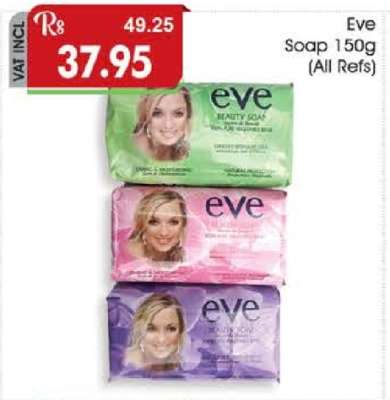 Eve Soap 150g (All Refs)