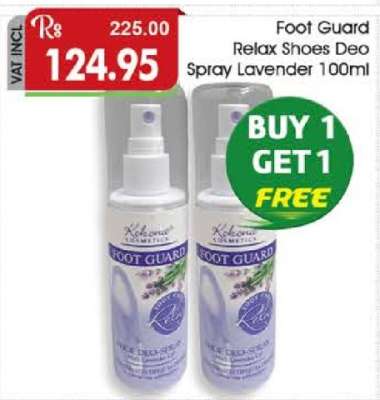 Foot Guard Relax Shoes Deo Spray Lavender 100ml