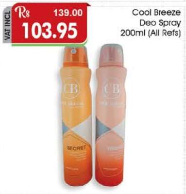Cool Breeze Deo Spray 200ml (All Refs)