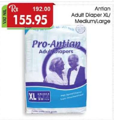 Antian Adult Diaper XL/Medium/Large