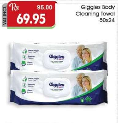 Giggles Body Cleaning Towel 50x24