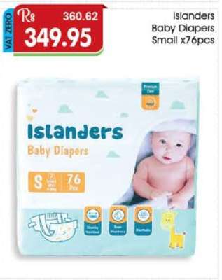 Islanders Baby Diapers Small x76pcs