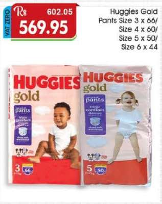 Huggies Gold