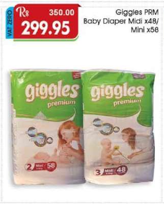 Giggles PRM Baby Diaper Midi x48/ Mini x58