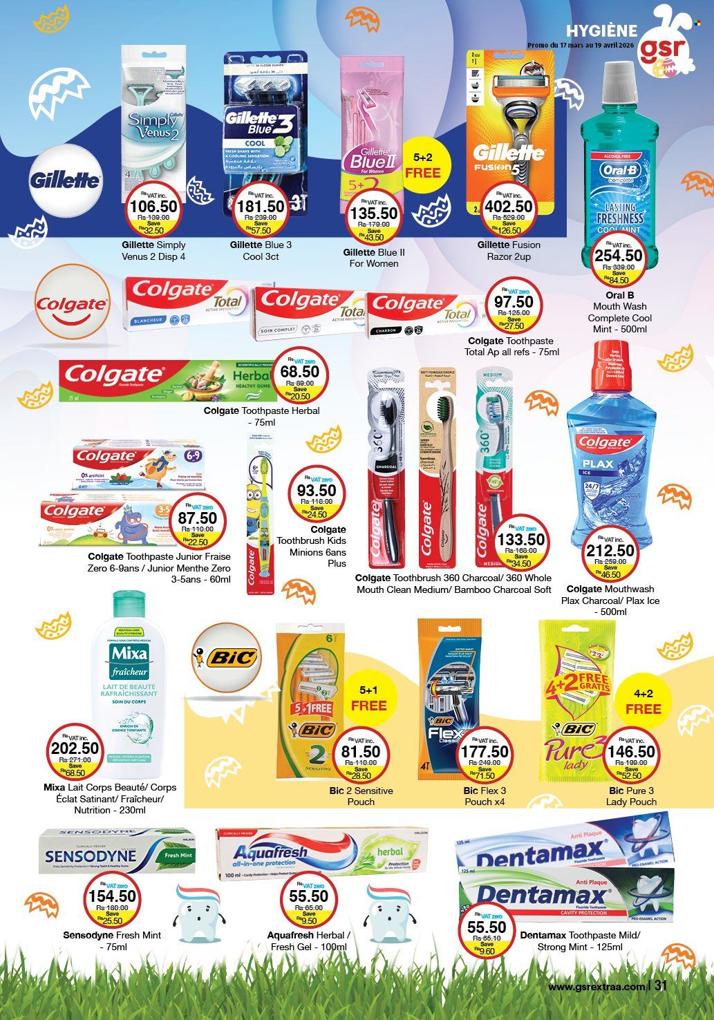 GSR catalogue - 17.03.2026 - 19.04.2026. Page 31