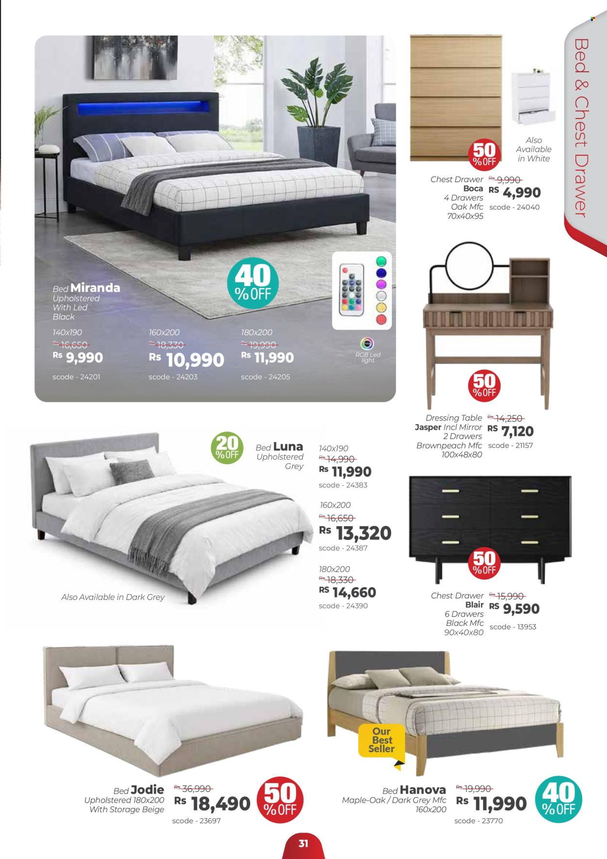 Teak World catalogue - 21.03.2026 - 30.04.2026. Page 31