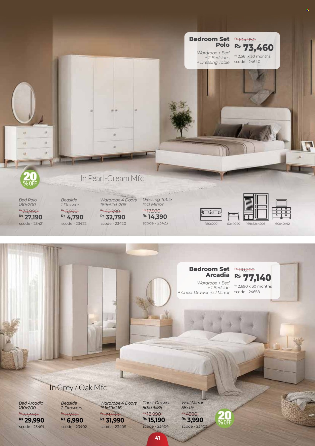 Teak World catalogue - 21.03.2026 - 30.04.2026. Page 41