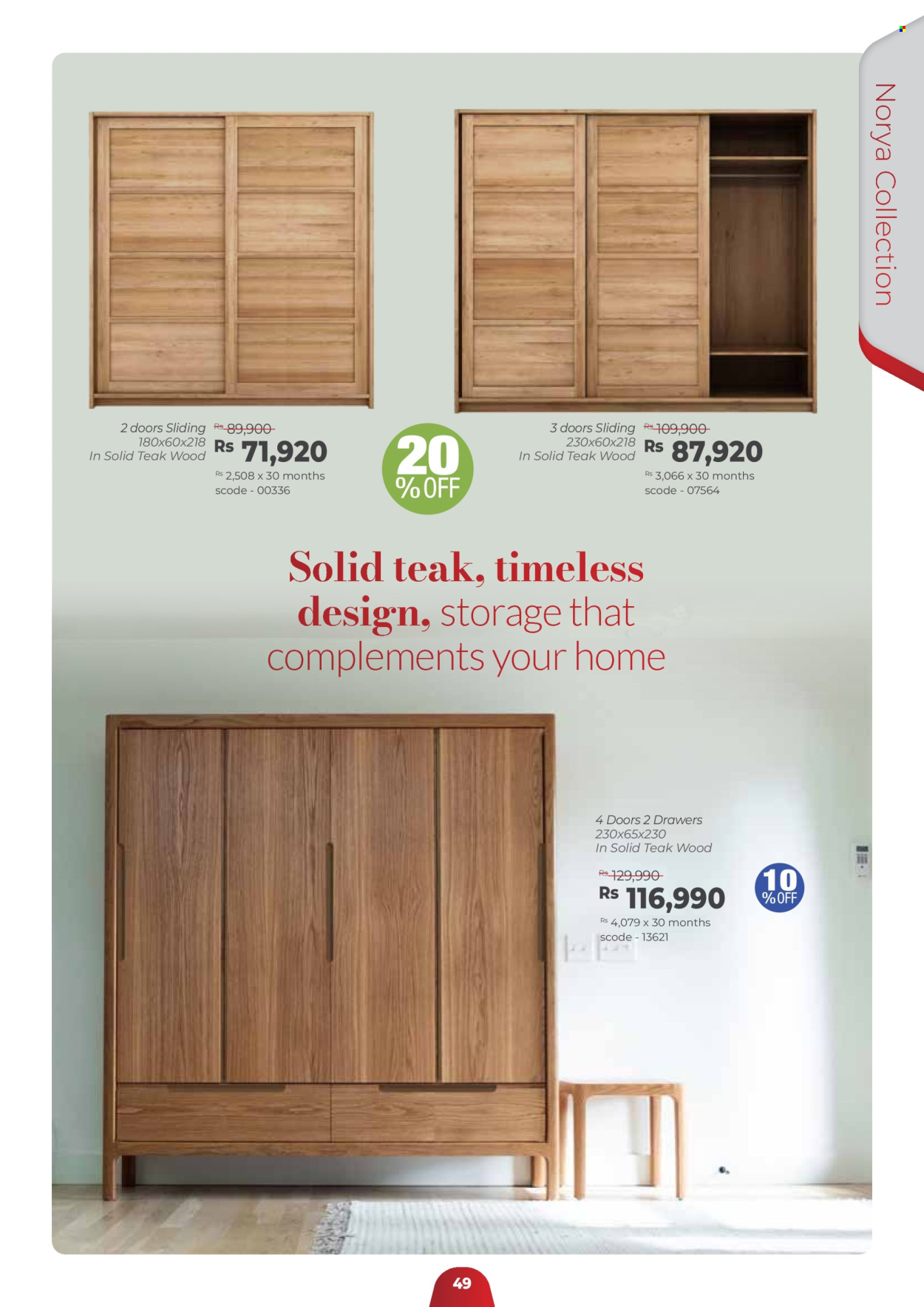 Teak World catalogue - 21.03.2026 - 30.04.2026. Page 49