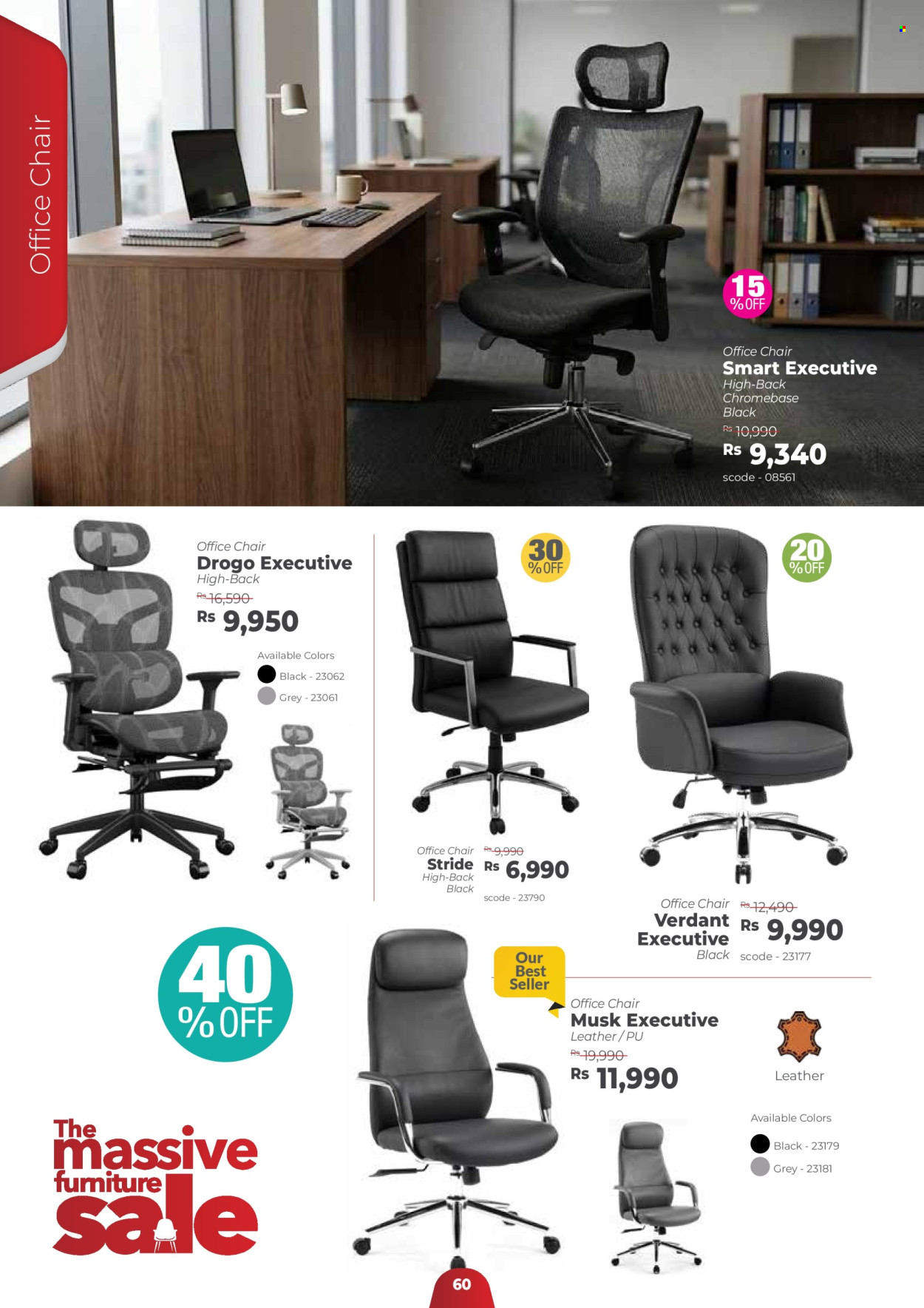 Teak World catalogue - 21.03.2026 - 30.04.2026. Page 60