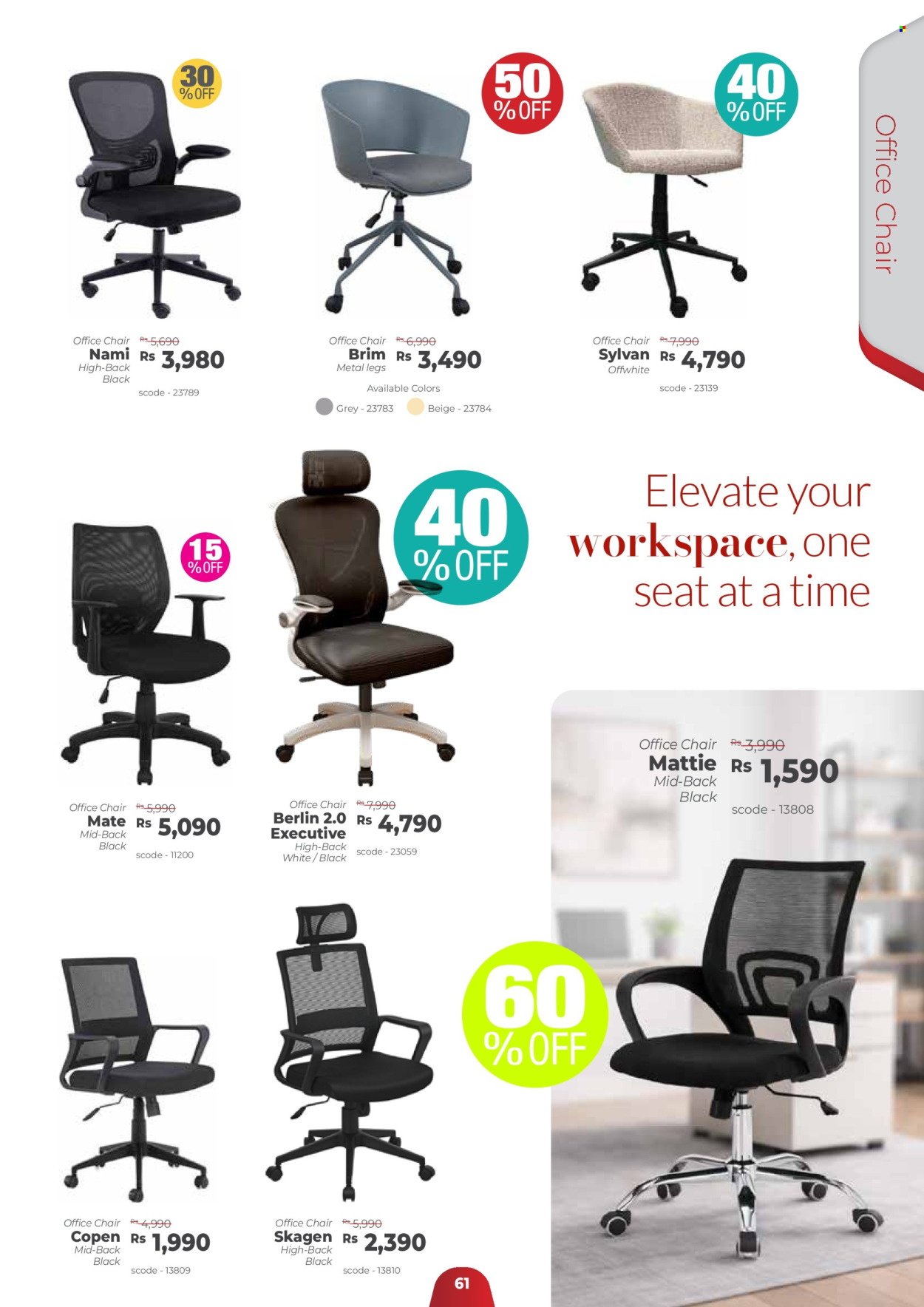 Teak World catalogue - 21.03.2026 - 30.04.2026. Page 61