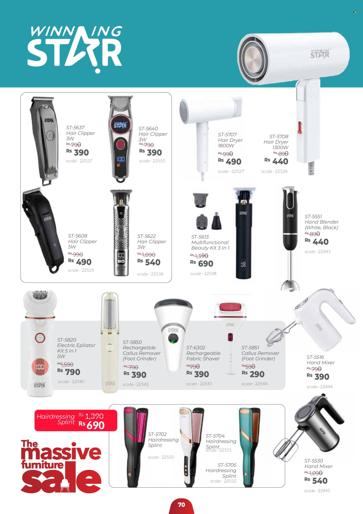 Teak World catalogue - 21.03.2026 - 30.04.2026. Page 70