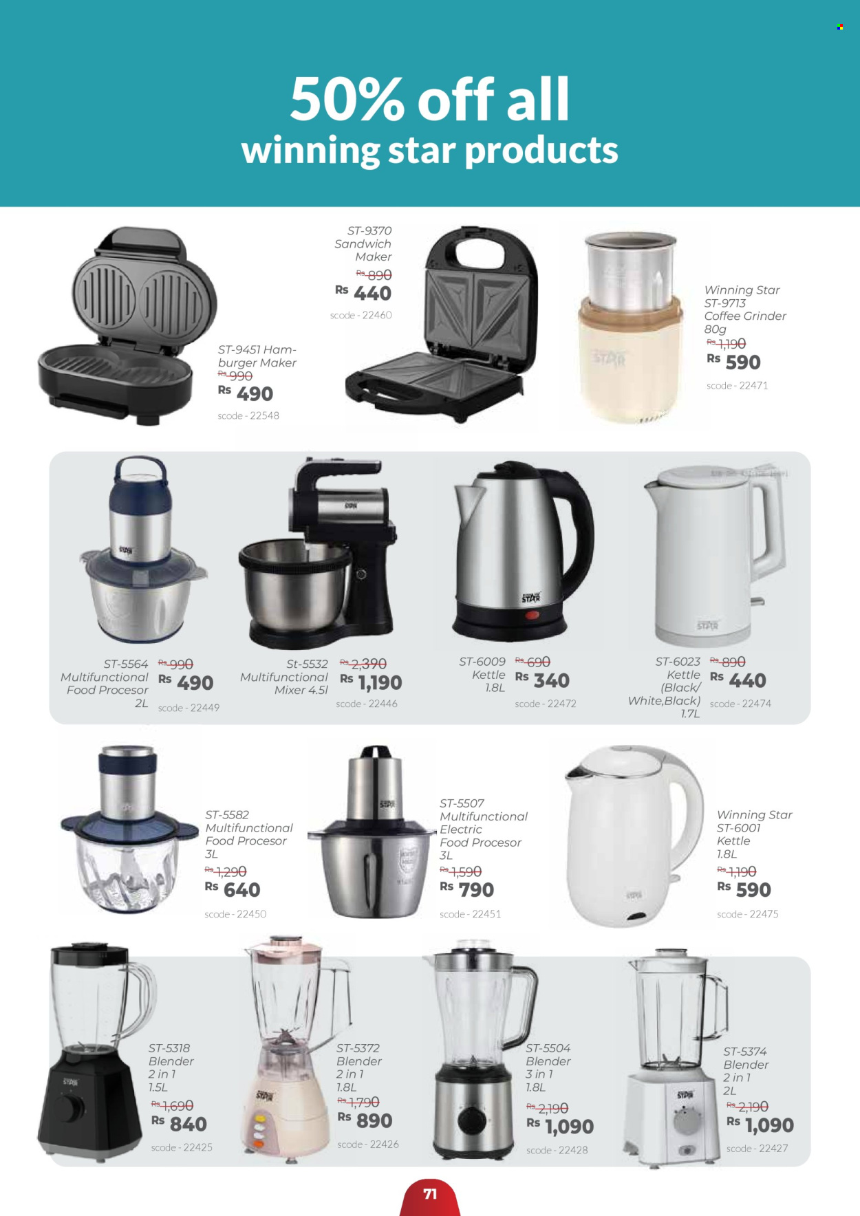 Teak World catalogue - 21.03.2026 - 30.04.2026. Page 71