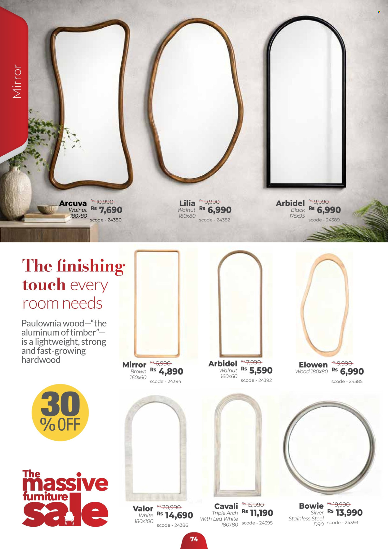 Teak World catalogue - 21.03.2026 - 30.04.2026. Page 74