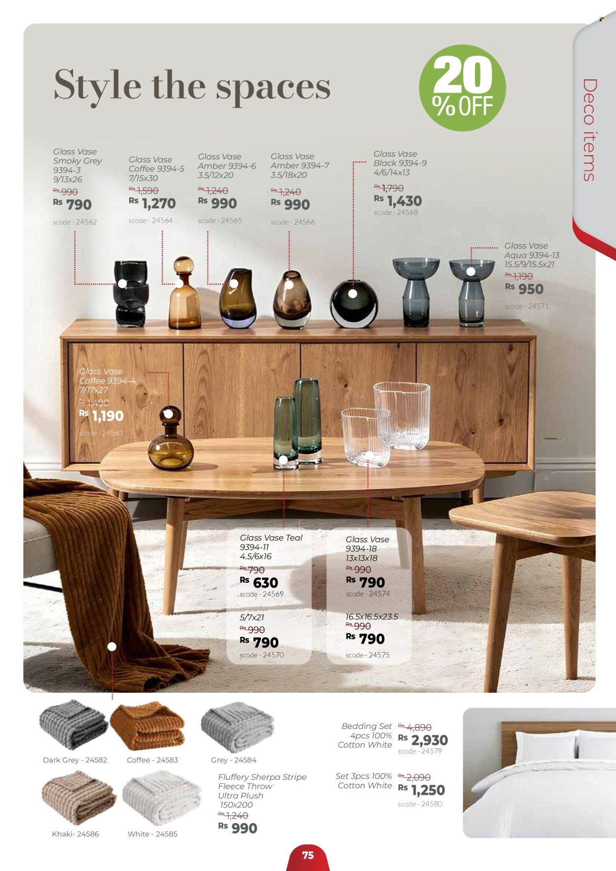 Teak World catalogue - 21.03.2026 - 30.04.2026. Page 75