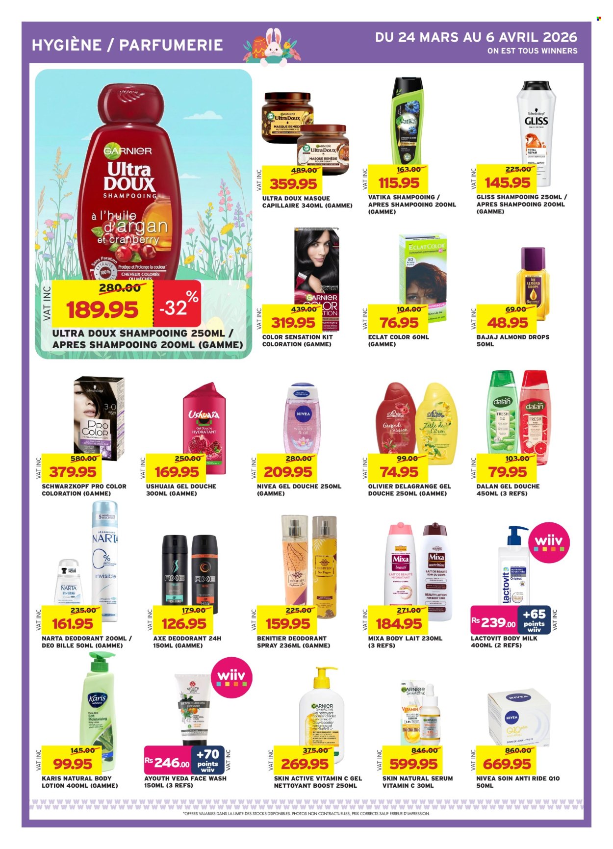 Winners catalogue - 24.03.2026 - 6.04.2026. Page 26