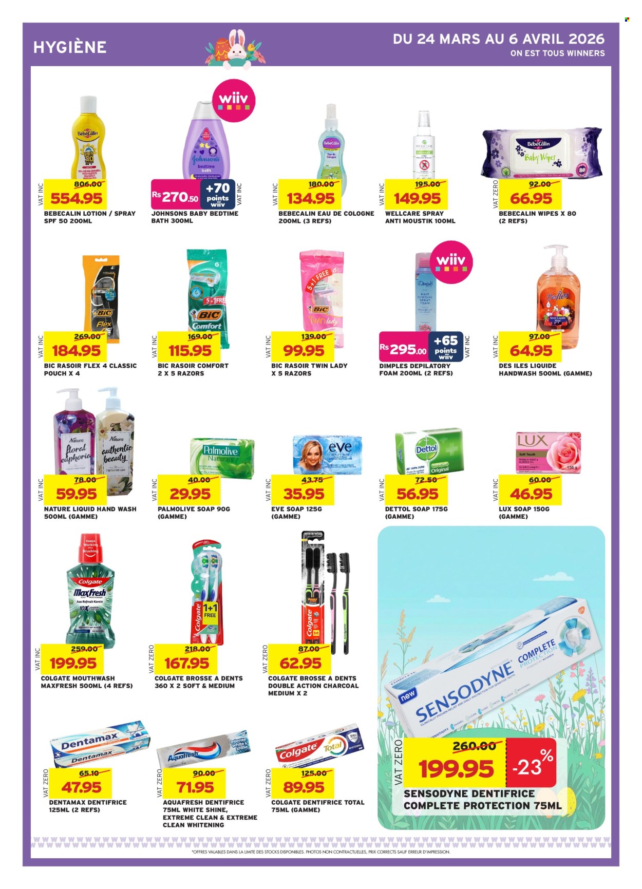 Winners catalogue - 24.03.2026 - 6.04.2026. Page 27