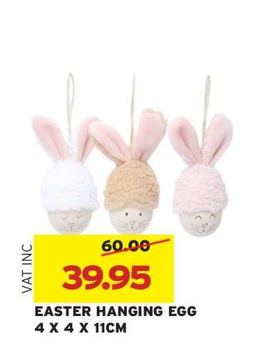 EASTER HANGING EGG