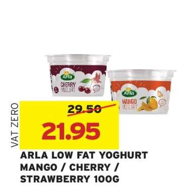 ARLA LOW FAT YOGHURT MANGO / CHERRY / STRAWBERRY 100G