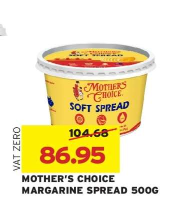 MOTHER'S CHOICE MARGARINE SPREAD 500G