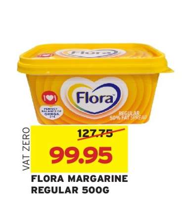 FLORA MARGARINE REGULAR 500G