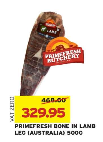PRIMEFRESH BONE IN LAMB LEG AUSTRALIA 500G