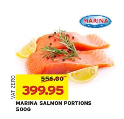 MARINA SALMON PORTIONS 500G